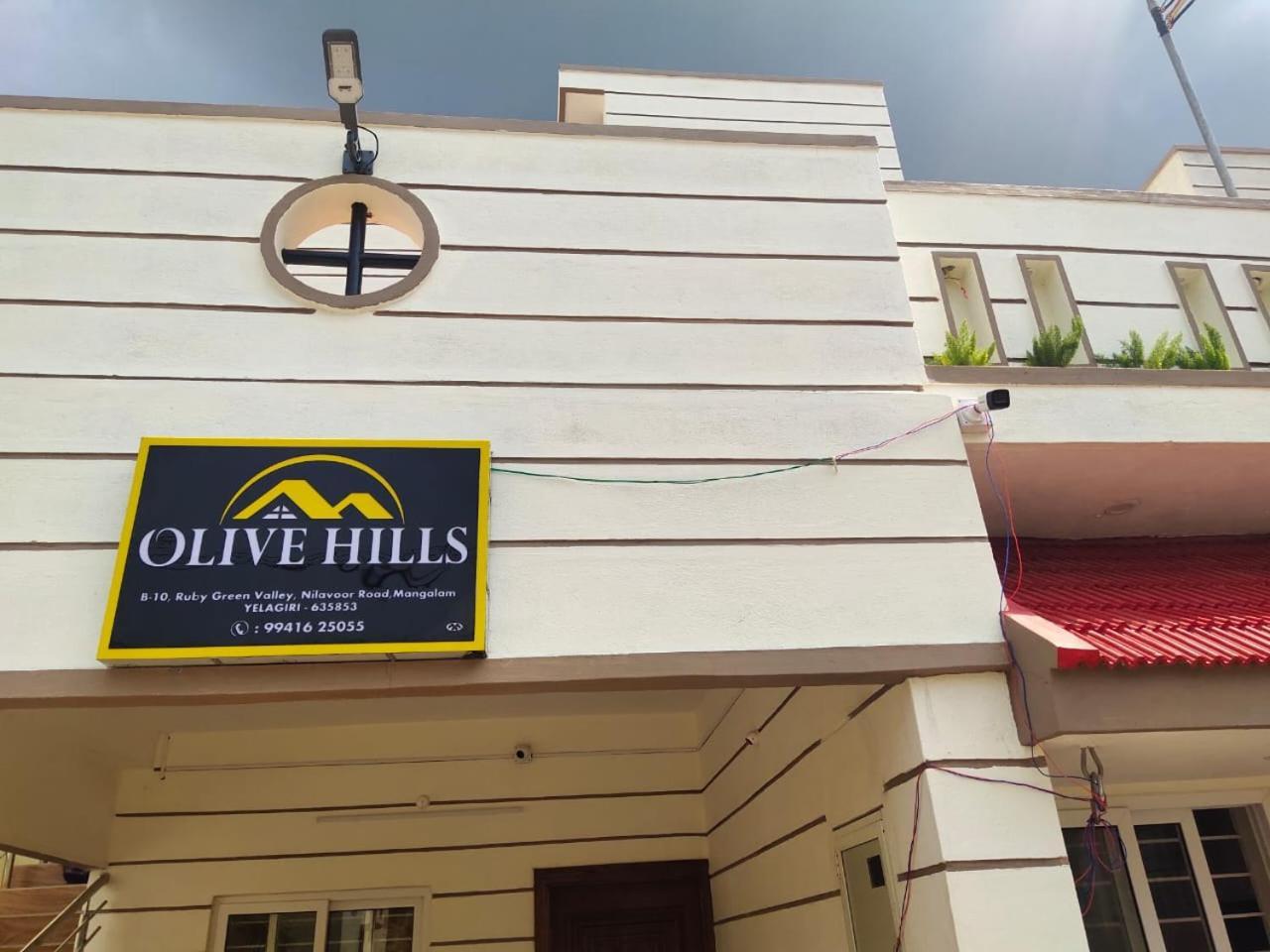 Olive Hills Yelagiri - Families Only - Full Duplex House - Yelagiri Villa ภายนอก รูปภาพ
